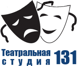 Театральная студия 131 стала лауреатом фестиваля "Премьера"