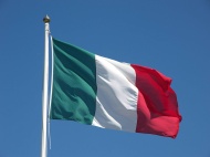 Правительство Италии объявляет Международную стипендиальную программу