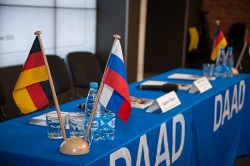 Гранты DAAD для аспирантов и сотрудников вузов на 2020/2021 учебный год