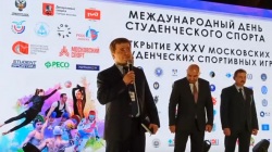 В НИУ МГСУ дали старт XXXV Московским студенческим спортивным играм