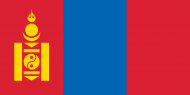Стипендии на обучение и языковые стажировки в Монголии в 2022/2023 учебном году