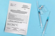 Минцифры и МЭР запустили в МФЦ печать бумажного сертификата с QR-кодом о вакцинации