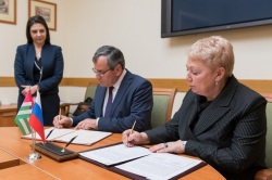В Минобрнауки России подписано соглашение с Республикой Абхазия