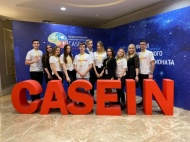 Студенты кафедры МиИ стали волонтерами в финале Студенческой лиги Международного инженерного чемпионата «CASE-IN»
