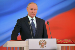 В.В. Путин вступил в должность Президента России