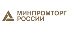 Отбор участников летней стажерской программы Минпромторга России