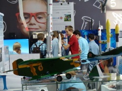 Международный фестиваль детского и молодёжного научно-технического творчества 