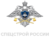 logo (1) спецстрой.png